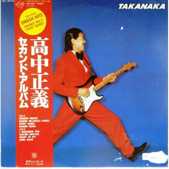 Пластинка Masayoshi Takanaka Takanaka